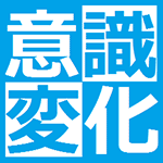 自分が男だったら看護師と付き合いたい Yesと答えたナースの割合は ナーススクエア ナース専科