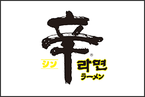 brand_辛ラーメン