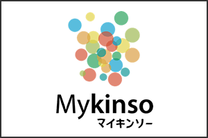 brand_サイキンソー