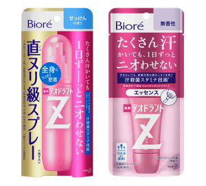 img_kao_deodorant-z
