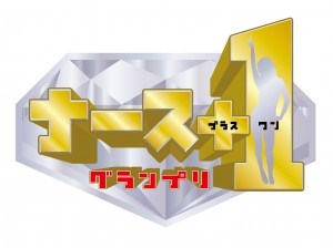 0322plus one_logo