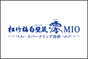 brand_宝酒造_2