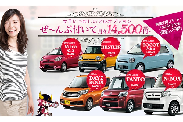 ナース専科トクするモール
