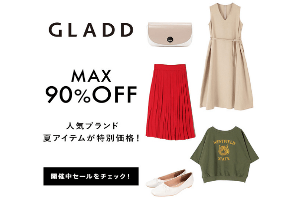 GLADD株式会社image