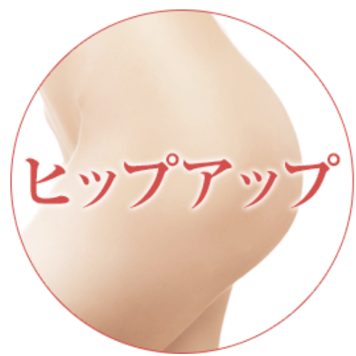 square_238835_icon-right