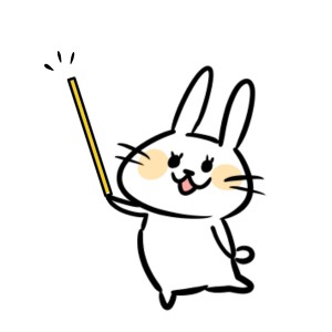 300 3001 Jpg ナーススクエア ナース専科