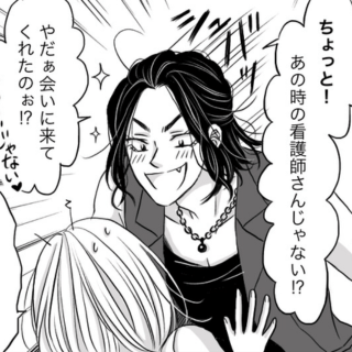 道しるべ⑥｜【マンガ】忘れられない患者さん