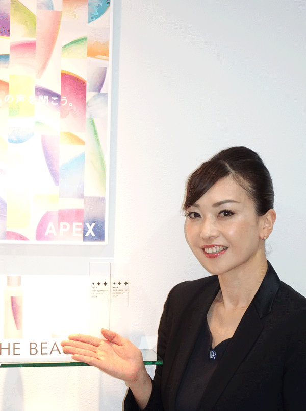 水戸 由香利さん