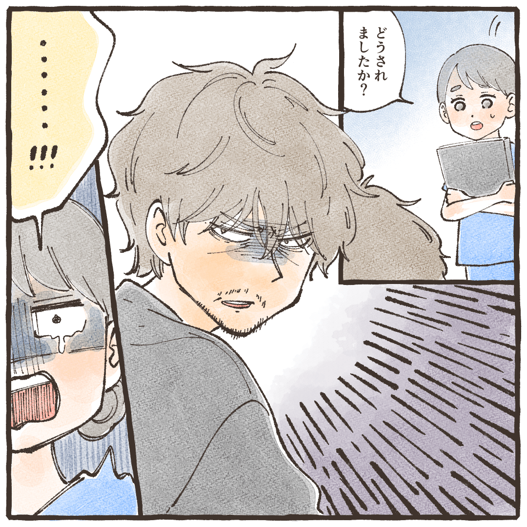 看護師が声をかけると、怖そうな男性が振り向いた