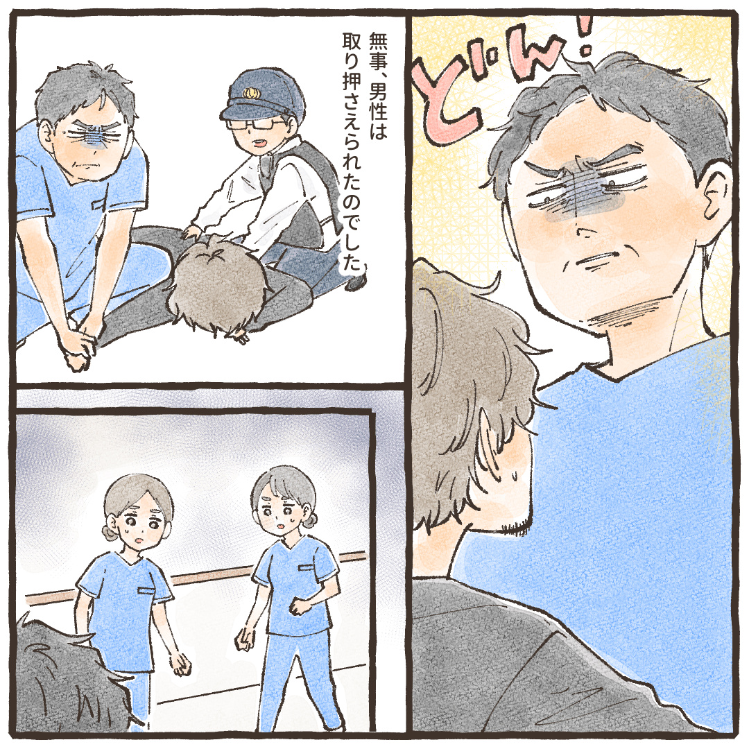 医師と警備員に取り押さえられる男性