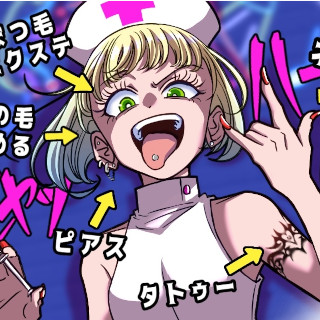 サムネイル画像