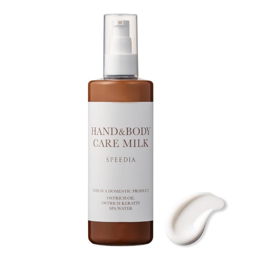 300ml