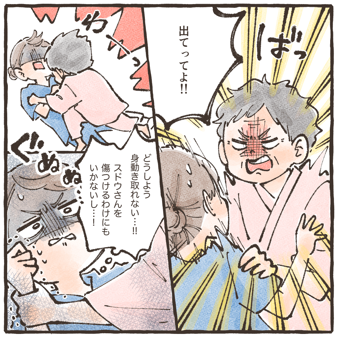 患者に押し倒される看護師
