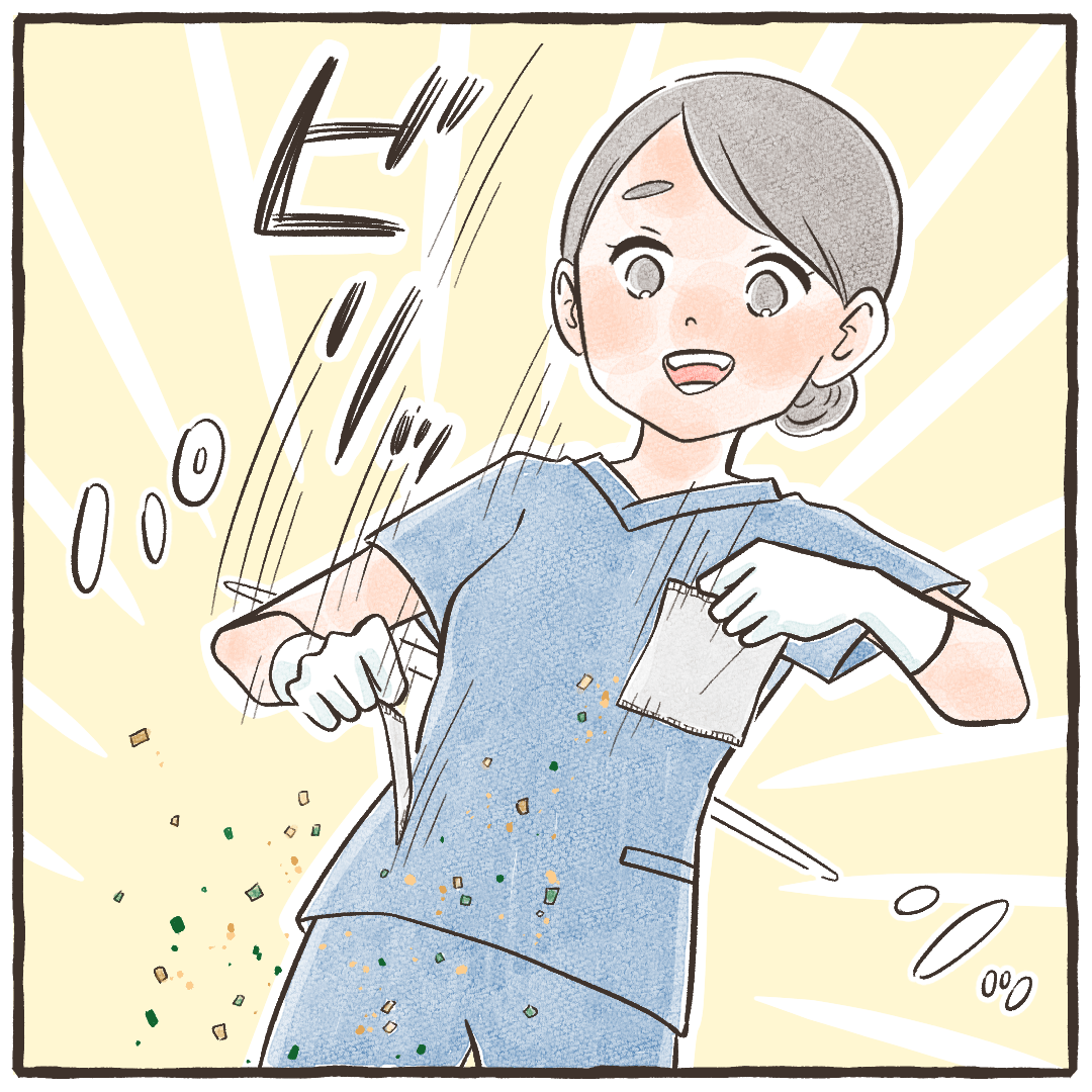 勢いよく封を切ると何かが飛び出した