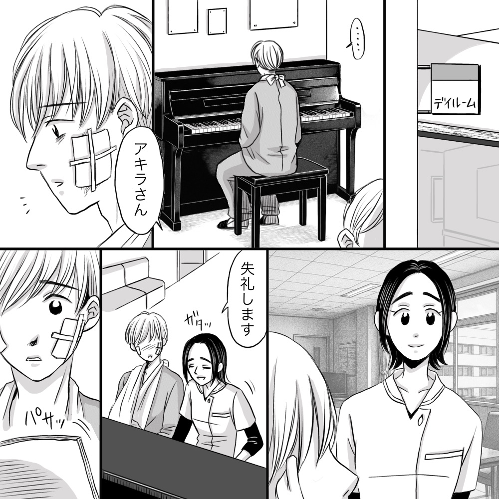 デイルームでピアノの前に座っている患者に話しかける看護師