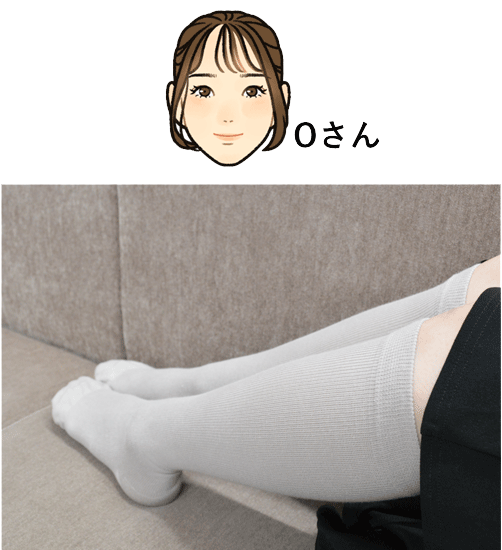 Oさんのソックス