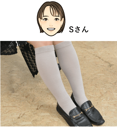 Sさんのソックス