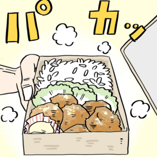 サムネイル画像