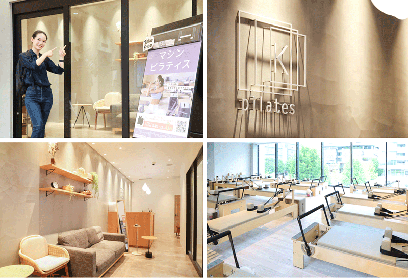 pilatesK センター北店