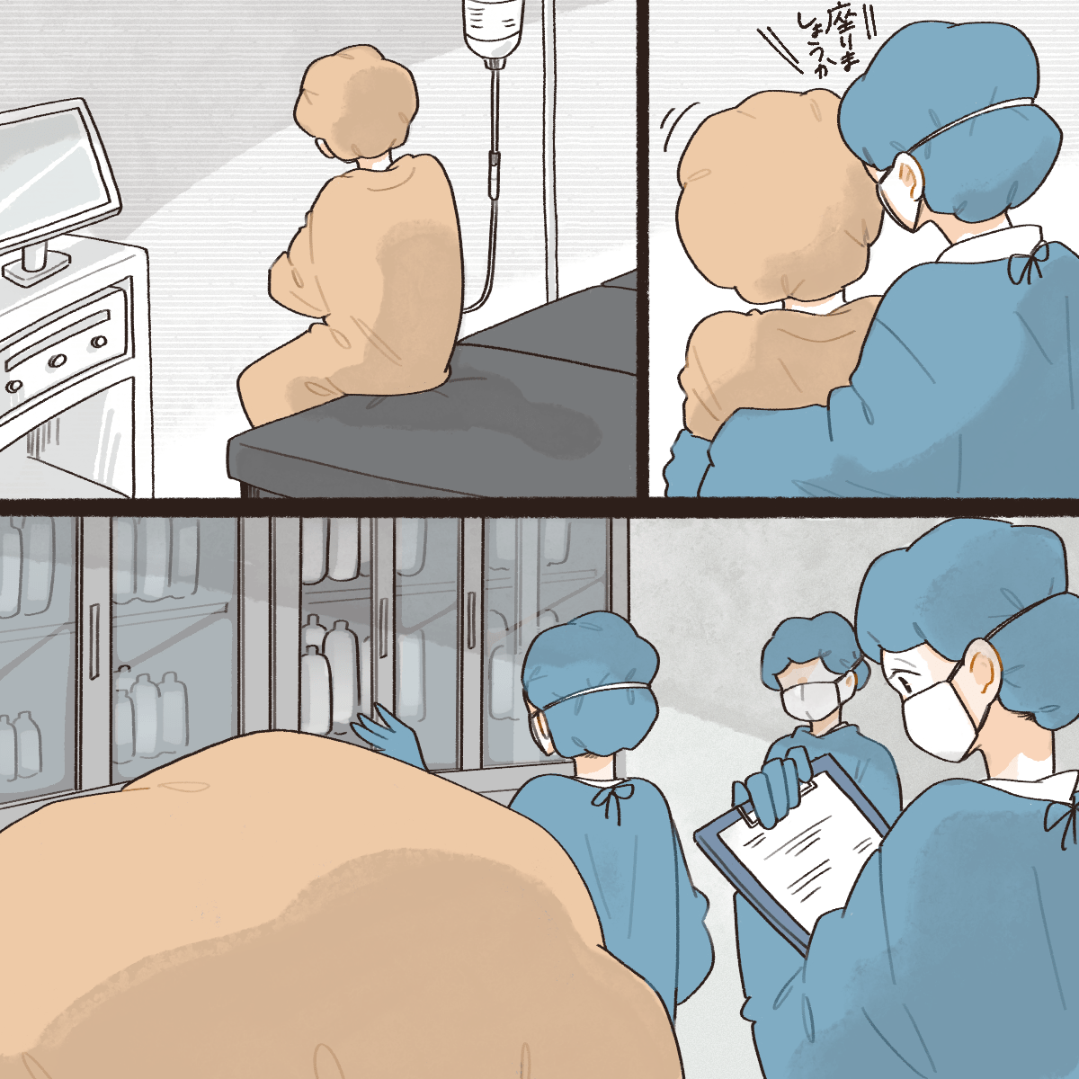 患者さんを手術台に座りなおさせ、そっと胸を見る時間を作った