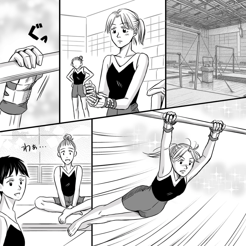 体操競技の鉄棒を頑張る女の子