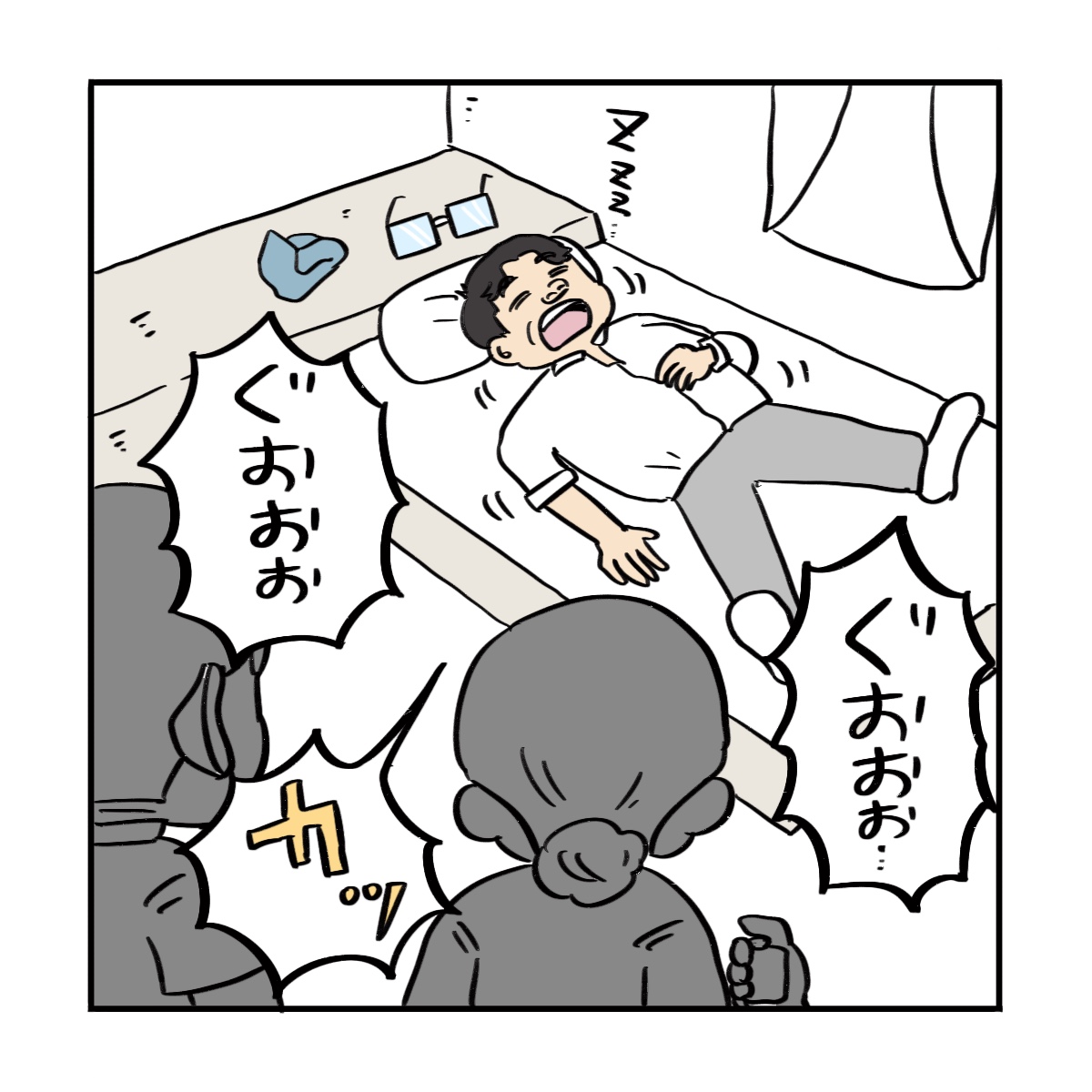 当直室では大きないびきをかいている医師