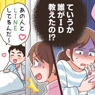 サムネイル画像