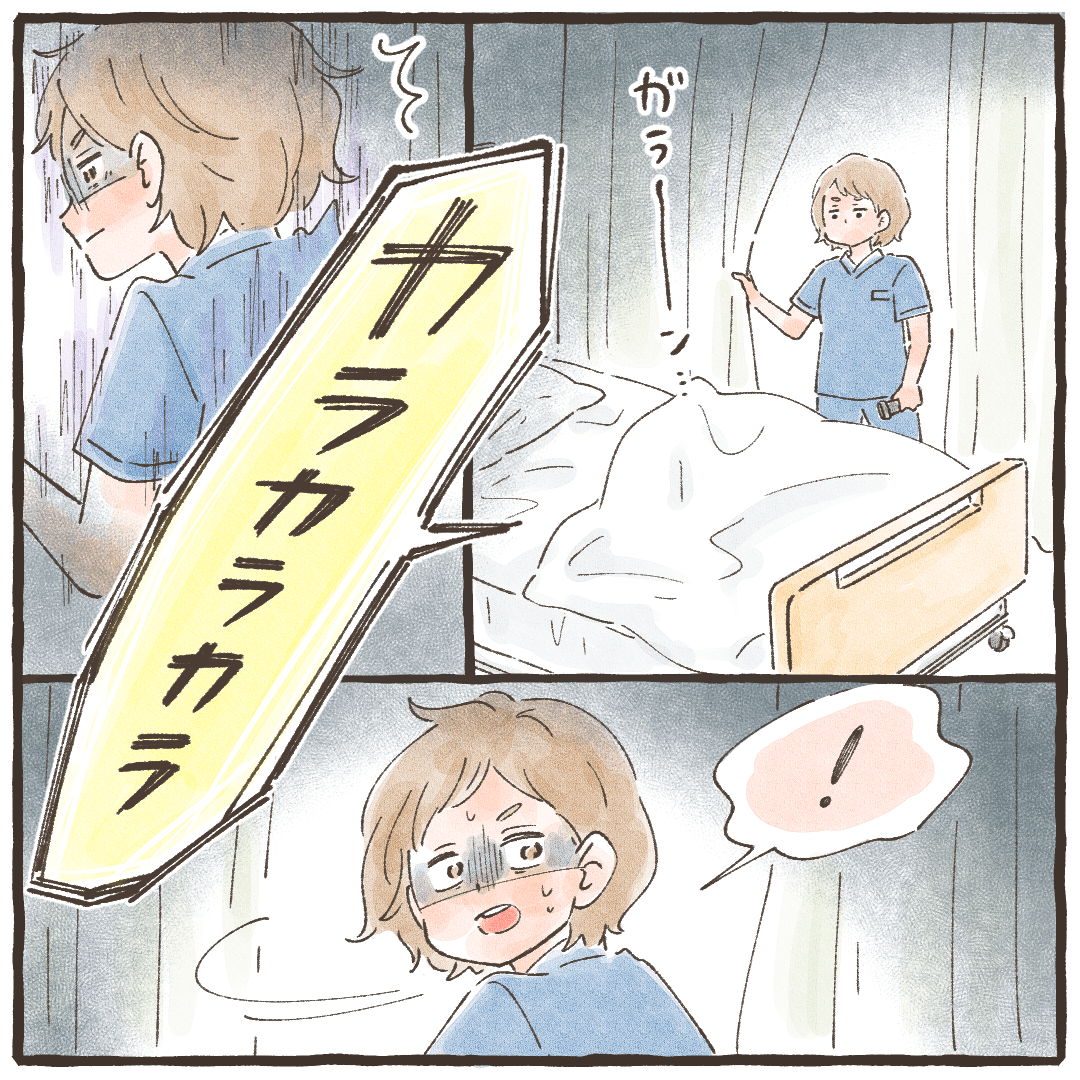 ある患者のところに行くとベッドにおらず、廊下から何か物音がした