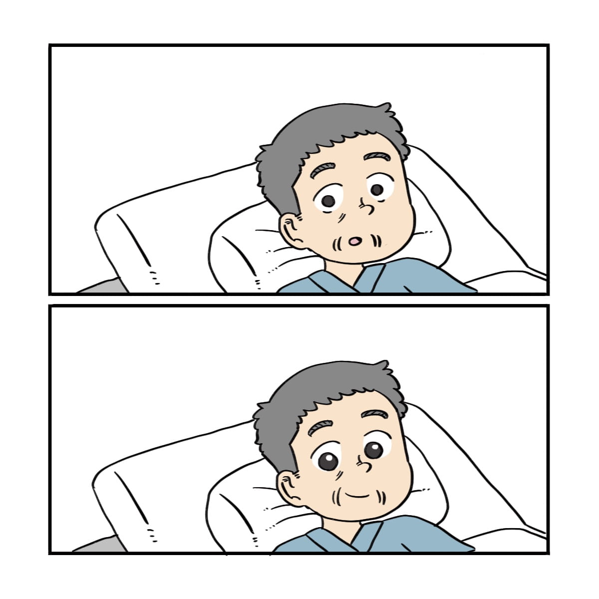 患者は何かを感じたようで
