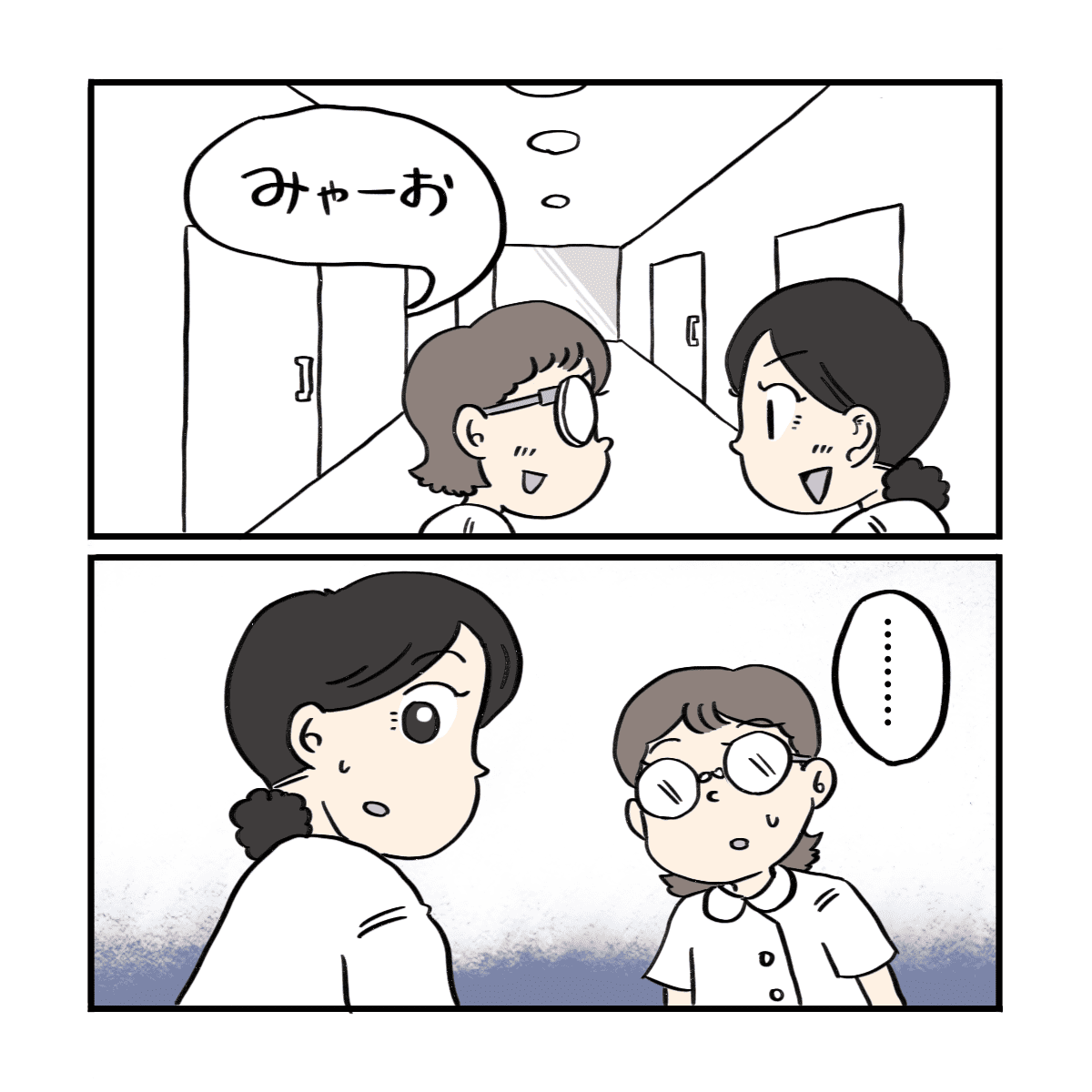 泣き声のする方を見るとある病室からだった