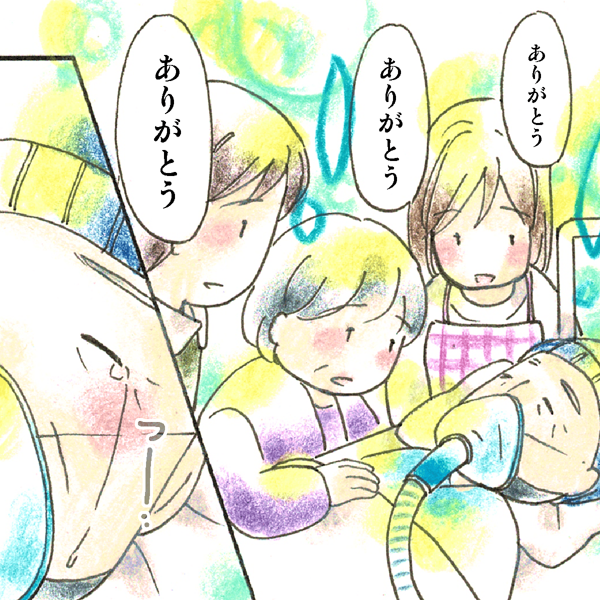家族みんなで患者にありがとうと伝えると、患者の目から一筋の涙がこぼれた